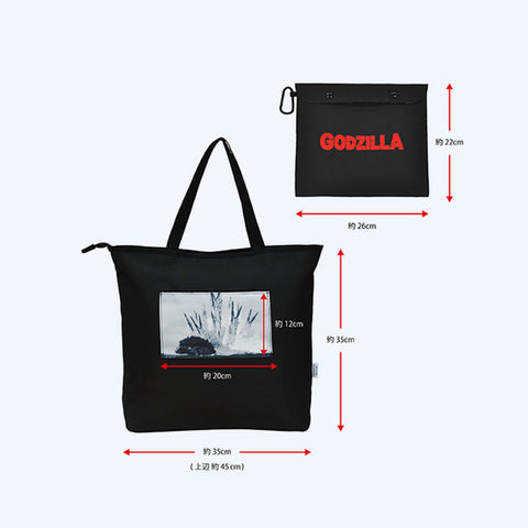 Godzilla Foldable Tote Bag