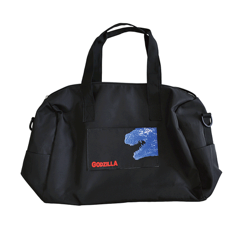 Godzilla Foldable Duffle Bag