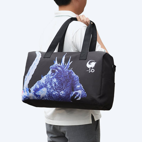 Godzilla Foldable Duffle Bag