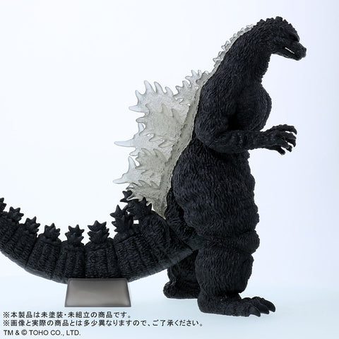 Toho 30cm Series Yuji Sakai Sculpt Collection Godzilla (1991) Sofubi Assembly Kit “Gido-Goj Hokkaido Version”