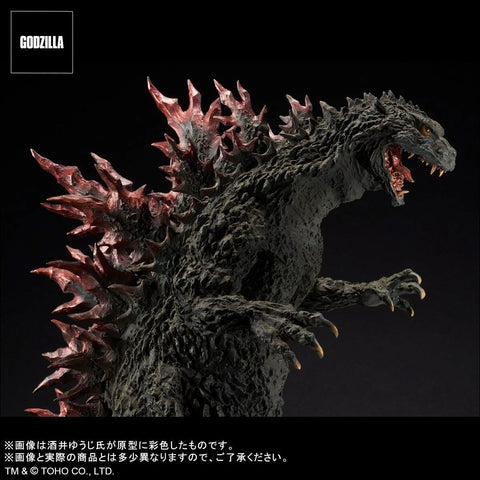 Limited Edition Godzilla 2000: Millennium Real Master Collection Godzilla Maquette Replica Metallic Red Ver.