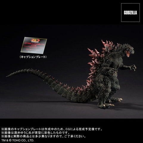 Limited Edition Godzilla 2000: Millennium Real Master Collection Godzilla Maquette Replica Metallic Red Ver.