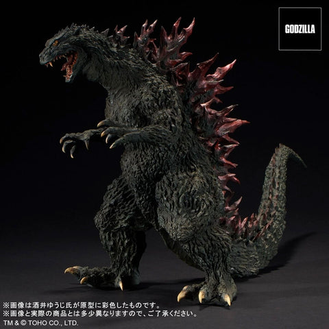 Limited Edition Godzilla 2000: Millennium Real Master Collection Godzilla Maquette Replica Metallic Red Ver.