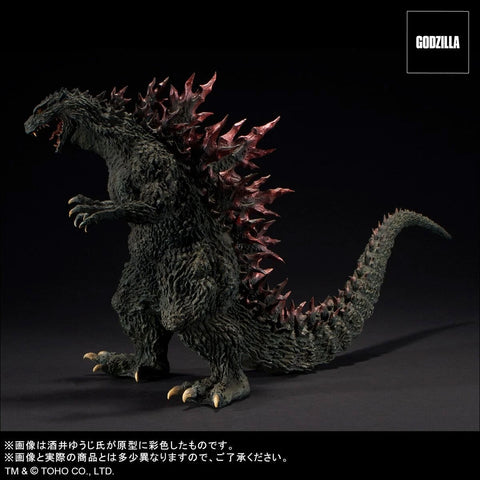 Limited Edition Godzilla 2000: Millennium Real Master Collection Godzilla Maquette Replica Metallic Red Ver.