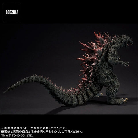 Limited Edition Godzilla 2000: Millennium Real Master Collection Godzilla Maquette Replica Metallic Red Ver.