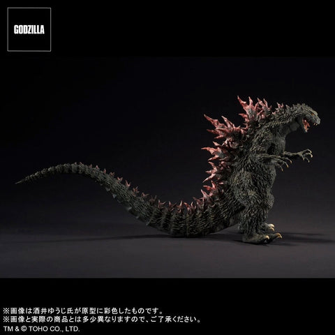 Limited Edition Godzilla 2000: Millennium Real Master Collection Godzilla Maquette Replica Metallic Red Ver.