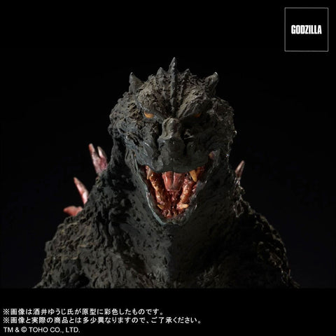 Limited Edition Godzilla 2000: Millennium Real Master Collection Godzilla Maquette Replica Metallic Red Ver.