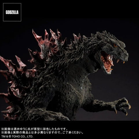 Limited Edition Godzilla 2000: Millennium Real Master Collection Godzilla Maquette Replica Metallic Red Ver.
