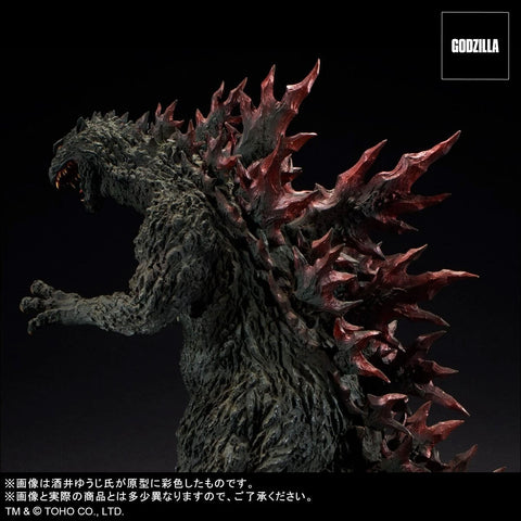 Limited Edition Godzilla 2000: Millennium Real Master Collection Godzilla Maquette Replica Metallic Red Ver.