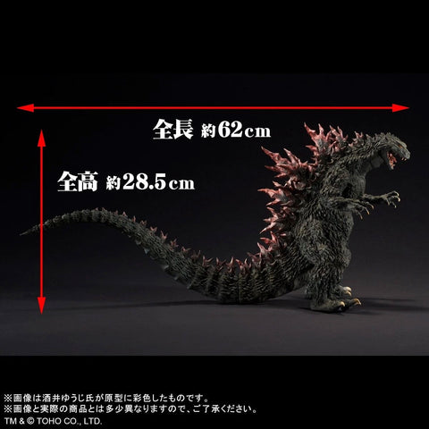Limited Edition Godzilla 2000: Millennium Real Master Collection Godzilla Maquette Replica Metallic Red Ver.