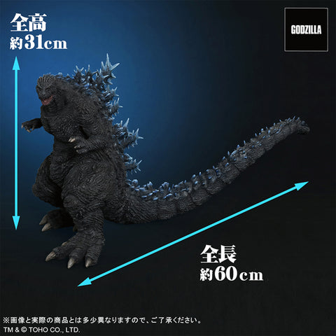 Toho 30cm Series Godzilla the Ride Godzilla Store Limited Edition