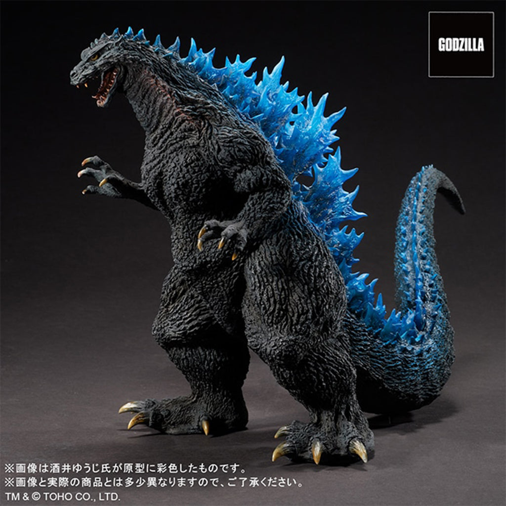 Toho Large Monsters Series: Yuji Sakai Godzilla 2000 Millennium Model