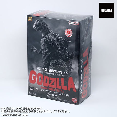 TOHO 30cm Series Yuji Sakai Modeling Collection Godzilla(1954) 