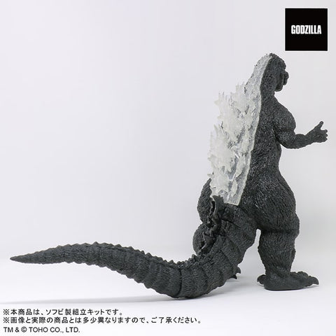 TOHO 30cm Series Yuji Sakai Modeling Collection Godzilla(1954) 