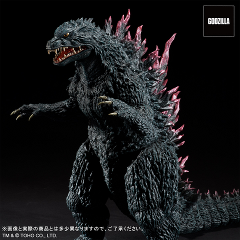 Super TOHO 30cm Series Godzilla (1999)