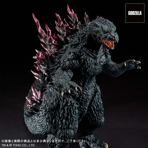 Super TOHO 30cm Series Godzilla (1999)