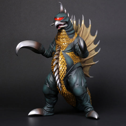 Toho 30cm Series Gigan