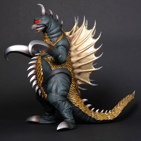 Toho 30cm Series Gigan