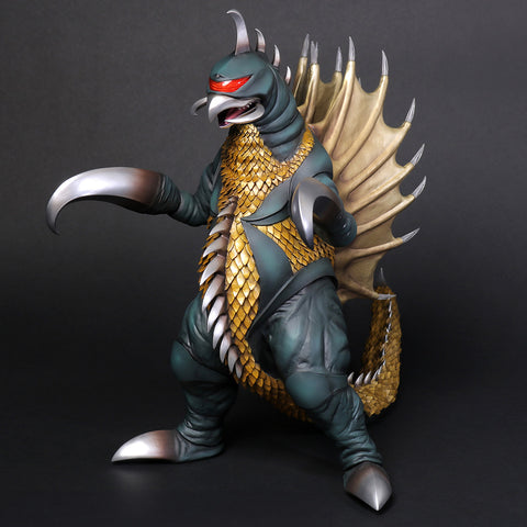 Toho 30cm Series Gigan