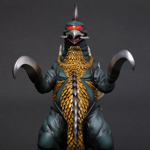 Toho 30cm Series Gigan