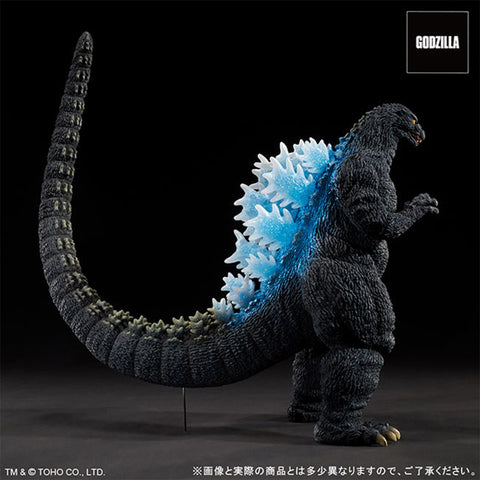 Toho 30cm Series - Yuji Sakai Sculpting Collection Godzilla (1993) Brave Figure in the Suzuka Mountains - Godzilla Store Limited Edition