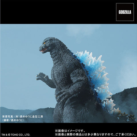 Toho 30cm Series - Yuji Sakai Sculpting Collection Godzilla (1993) Brave Figure in the Suzuka Mountains - Godzilla Store Limited Edition