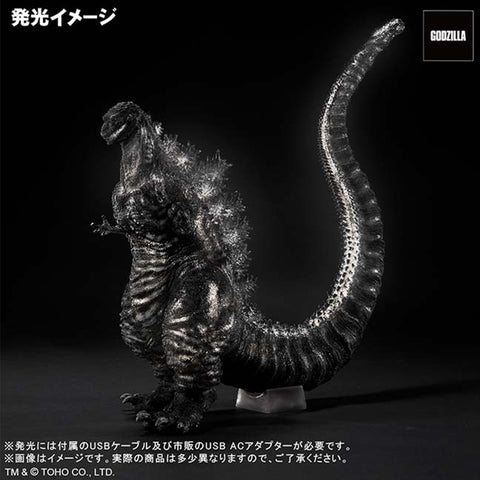 Toho 30cm Series Yuuji Sakai Modeling Collection Godzilla (2016) Form 4 ORTHOchromatic Ver.