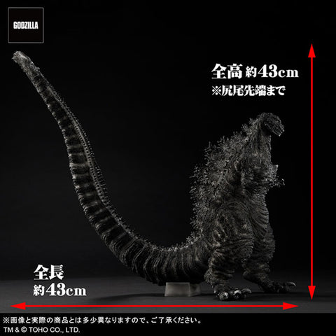Toho 30cm Series Yuuji Sakai Modeling Collection Godzilla (2016) Form 4 ORTHOchromatic Ver.