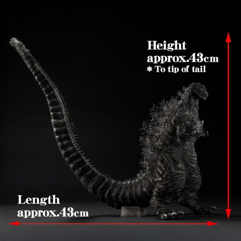 Toho 30cm Series Yuji Sakai Sculpt Collection Godzilla (2016) Fourth Form Ortho Ver.