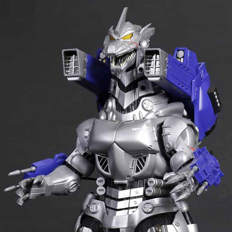 Toho Giant Monster Series: Type 3 Ki-Ryū (2002) Heavy-Armed Type