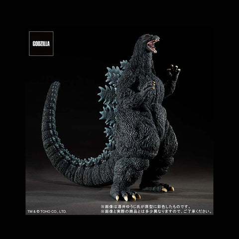 Toho 30cm Series Godzilla (1995) Last Scene Yuji Sakai Sculpture Collection