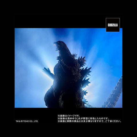 Toho 30cm Series Godzilla (1995) Last Scene Yuji Sakai Sculpture Collection