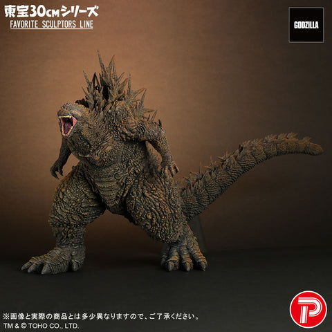 Toho 30cm Series FAVORITE SCULPTORS LINE Godzilla (2023) Godzilla Store Limited Edition