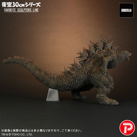Toho 30cm Series FAVORITE SCULPTORS LINE Godzilla (2023) Godzilla Store Limited Edition