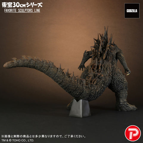 Toho 30cm Series FAVORITE SCULPTORS LINE Godzilla (2023) Godzilla Store Limited Edition