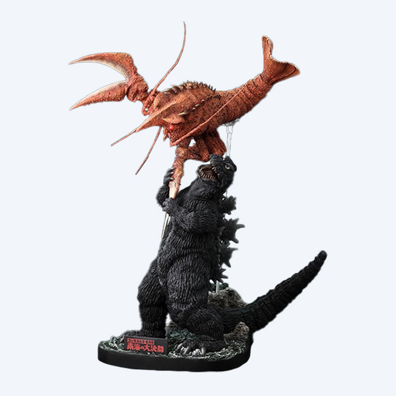 X-Plus – Godzilla