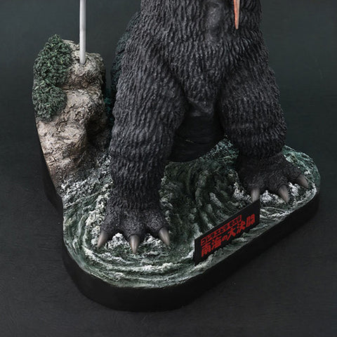 Toho 30cm Series Favorite Sculptors Line 