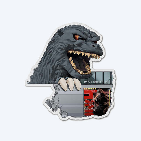 Godzilla Head Acrylic Pochotte