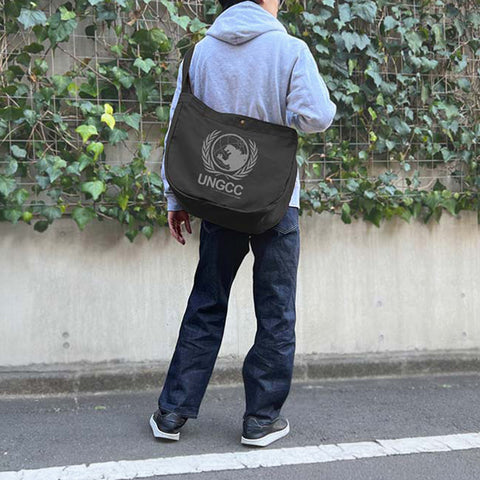 UN G Countermeasures Center Newspaper Black Bag