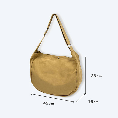 UN G Countermeasures Center Newspaper Black Bag