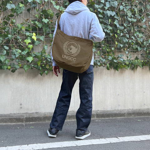 UN G Countermeasures Center Newspaper Moss Bag