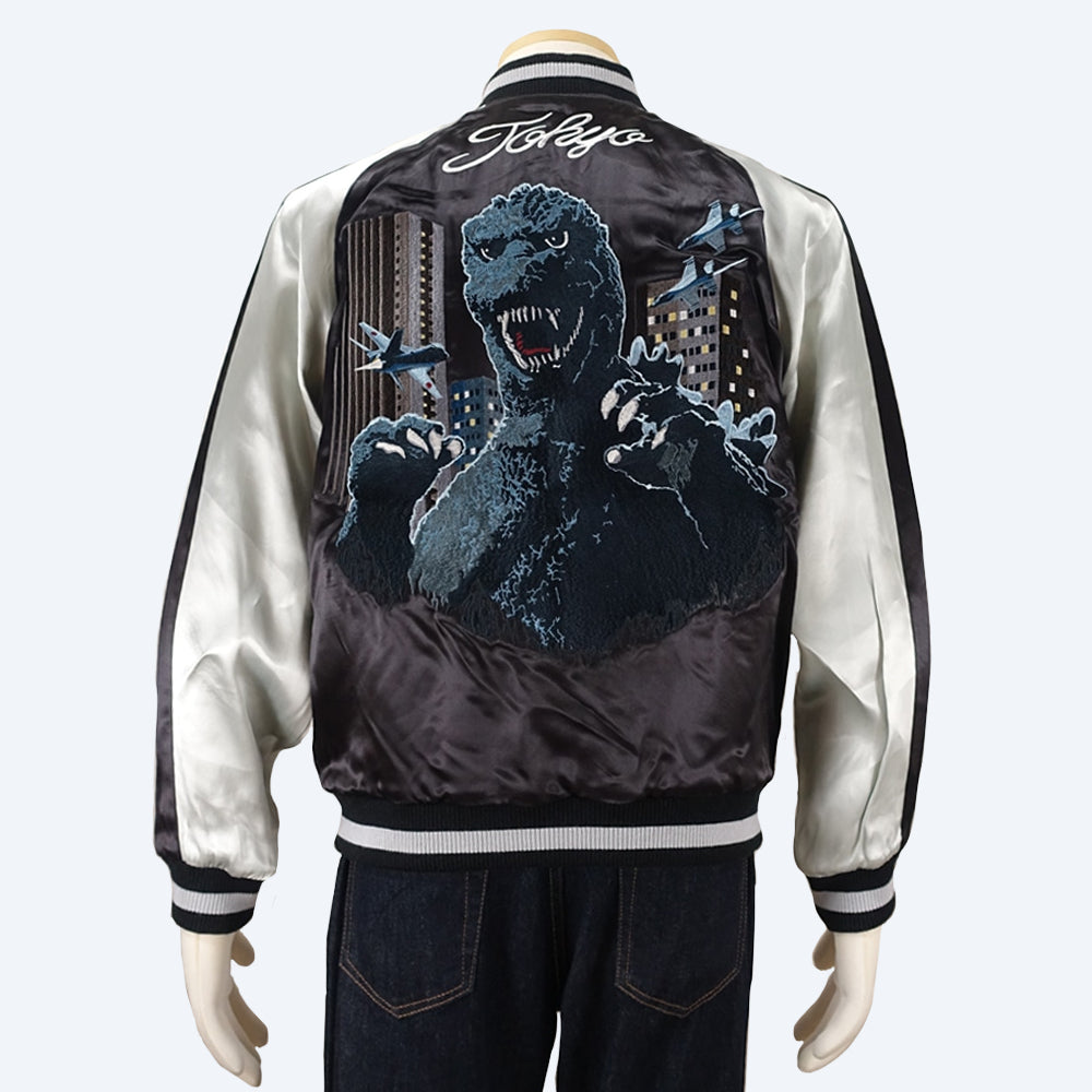 Godzilla 1984 Reversible Sukajan (Souvenir Jacket)