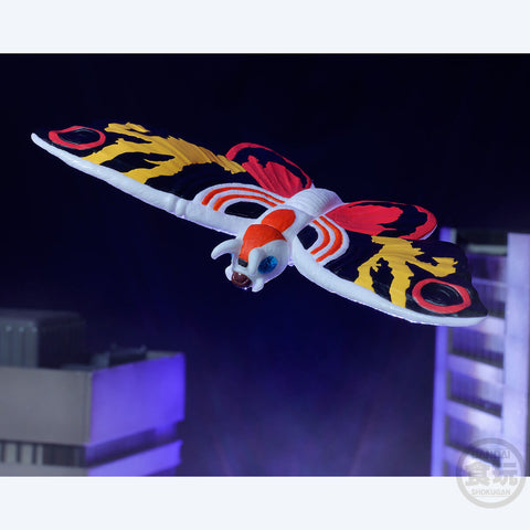 Godzilla Bandai Shokugan Blind Box Figure