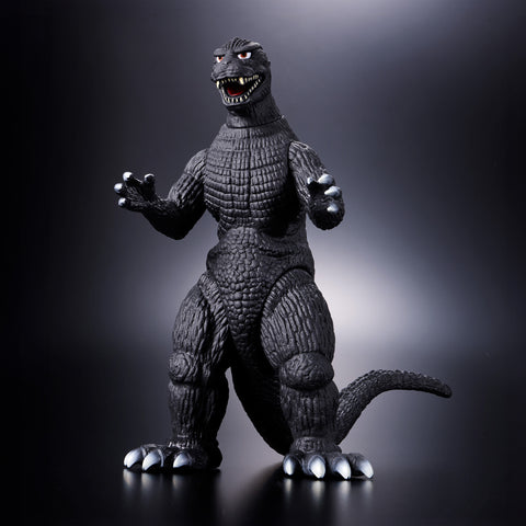 Godzilla Store Limited Movie Monster Series Cybot Godzilla