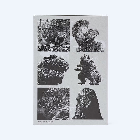 Rubber Stamp Collection GODZILLA Shin Godzilla, Godzilla-1.0