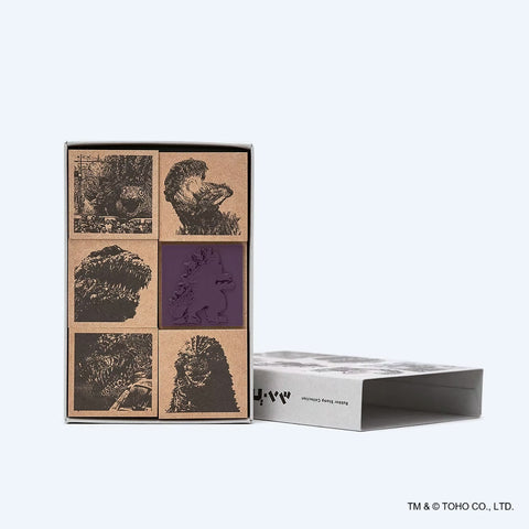 Rubber Stamp Collection GODZILLA Shin Godzilla, Godzilla-1.0