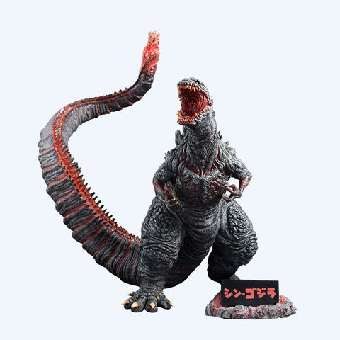 Chou Gekizou Series - Shin Godzilla (2016) (REPRODUCTION)