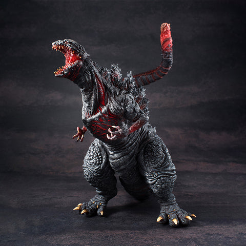 Chou Gekizou Series - Shin Godzilla (2016) (REPRODUCTION)