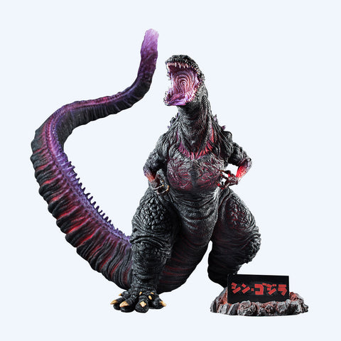 Chou Gekizou Series - Shin Godzilla (2016) Awakening Ver. (REPRODUCTION)