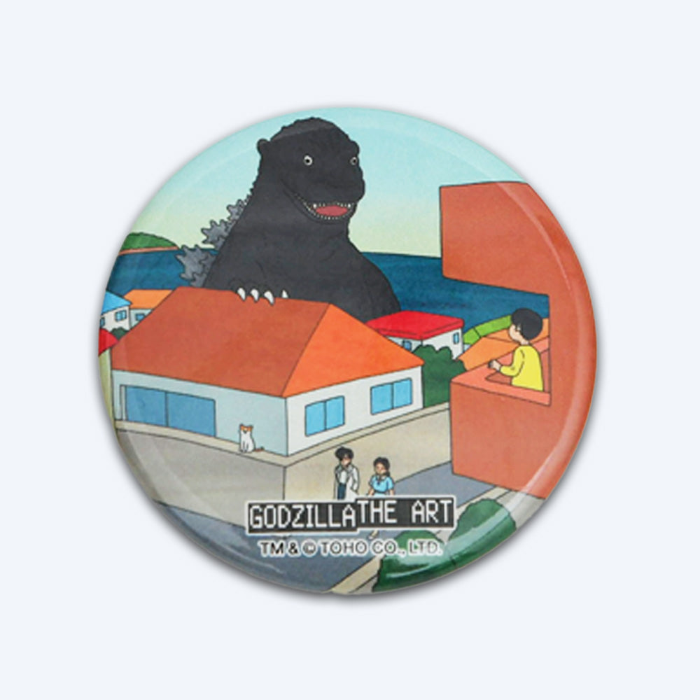 Godzilla: The Art Exhibition